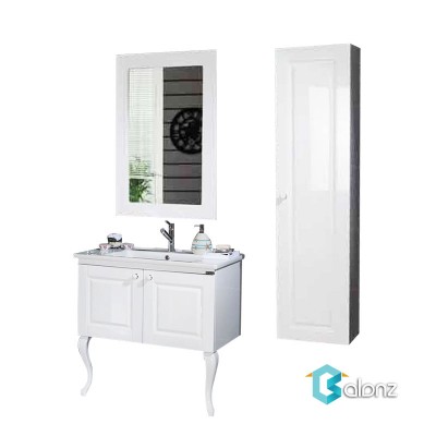 فول ست HOME BASETEC