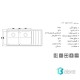 سینک ظرفشویی توکار استیل البرز 734