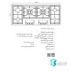 گاز استیل البرز سری وک مدل S6125