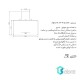هود مورب استیل البرز مدل SA432