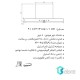 هود شومینه ای استیل البرز مدل SA208