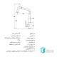 شیر ظرفشویی استیل البرز مدل ST231