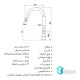 شیر ظرفشویی استیل البرز مدل ST321