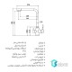 شیر ظرفشویی استیل البرز مدل ST411